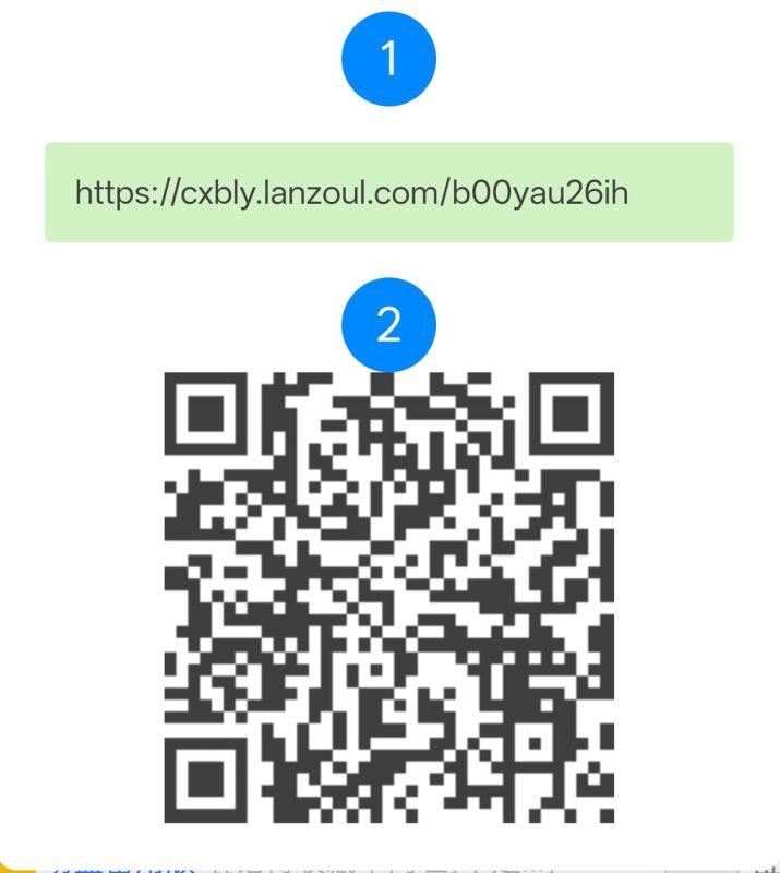 图片[1]-苹果版下载安装教程-教程网